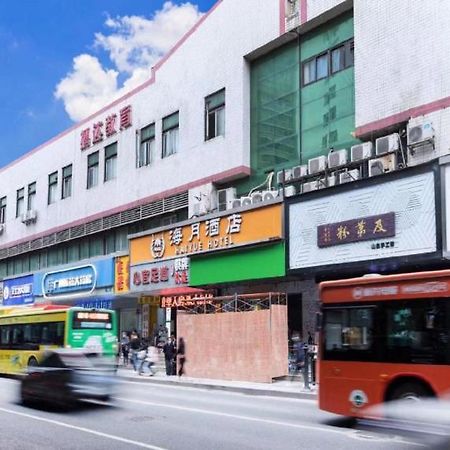 Guangzhou Haiyue Hotel ภายนอก รูปภาพ