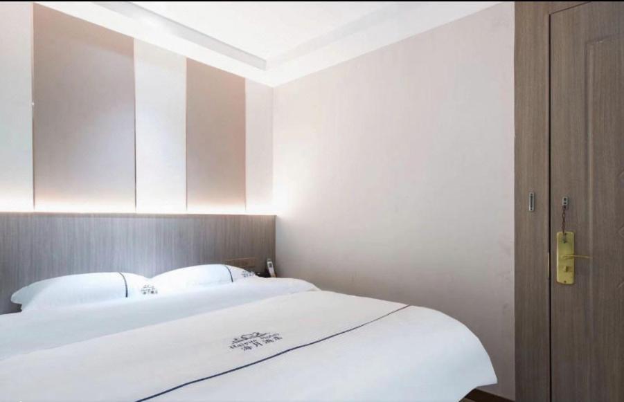 Guangzhou Haiyue Hotel ภายนอก รูปภาพ
