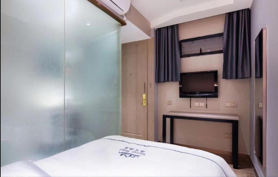 Guangzhou Haiyue Hotel ภายนอก รูปภาพ